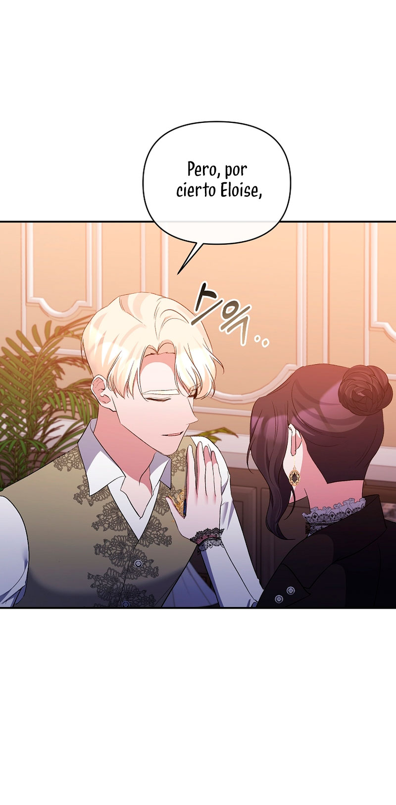 La gran duquesa del norte era una villana en secreto Capítulo 73 - Página 55