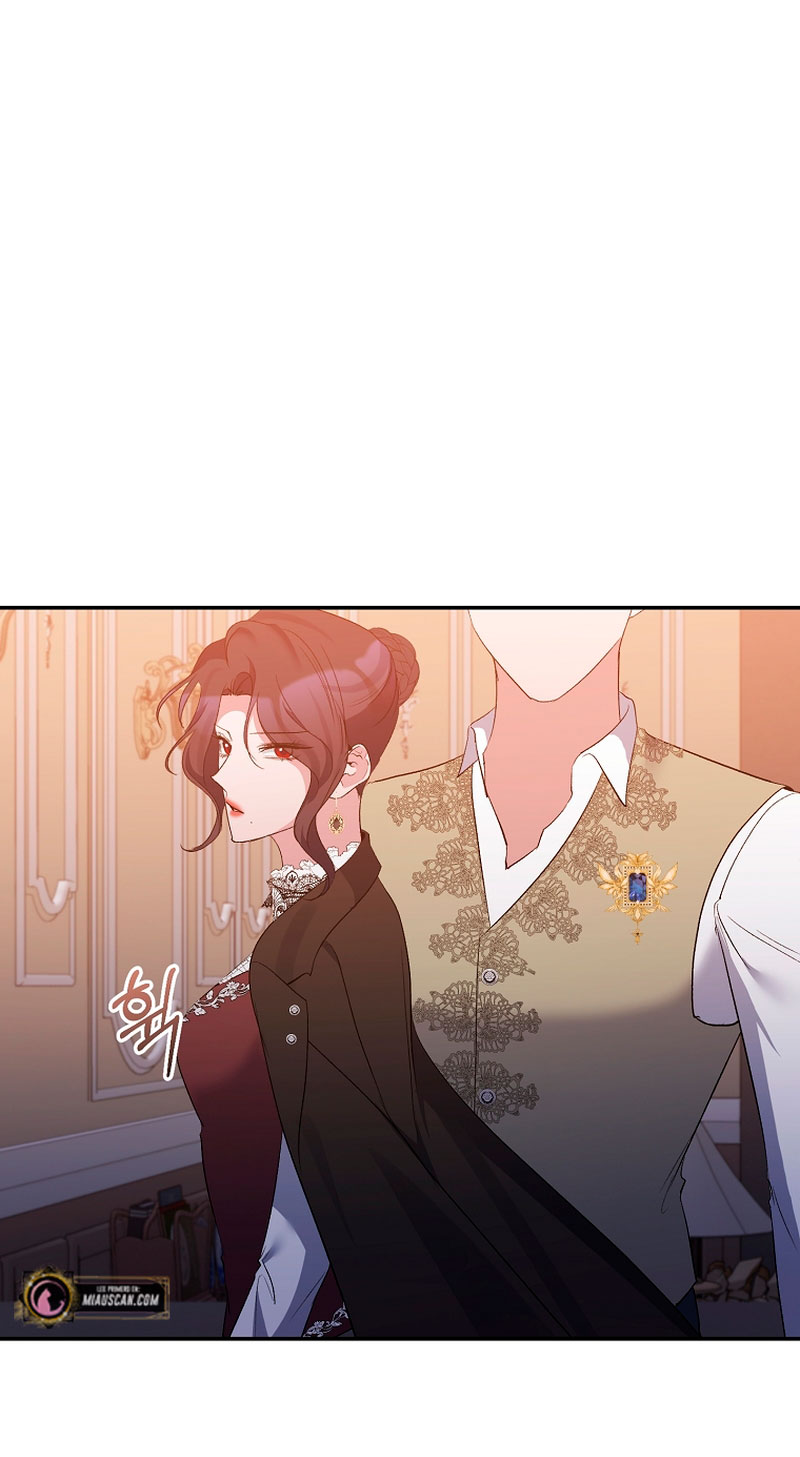 La gran duquesa del norte era una villana en secreto Capítulo 73 - Página 61