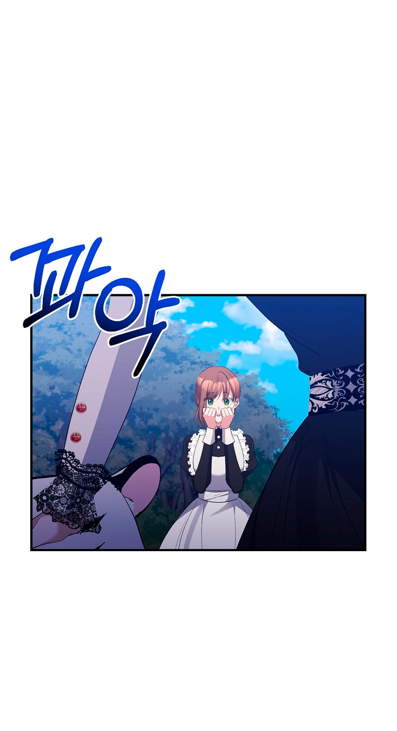 La gran duquesa del norte era una villana en secreto Capítulo 74 - Página 16