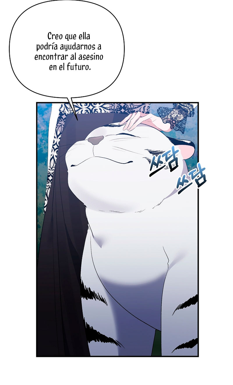 La gran duquesa del norte era una villana en secreto Capítulo 74 - Página 26