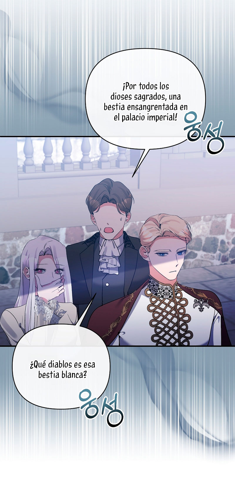 La gran duquesa del norte era una villana en secreto Capítulo 74 - Página 66