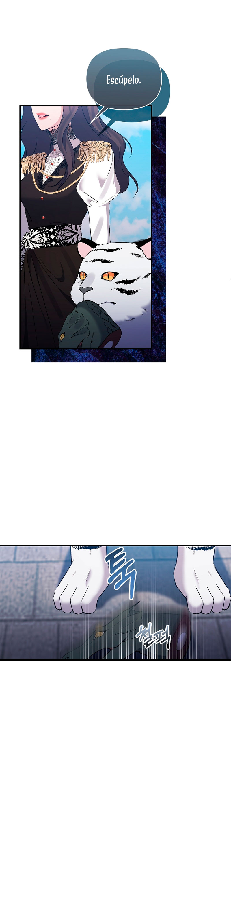 La gran duquesa del norte era una villana en secreto Capítulo 74 - Página 67