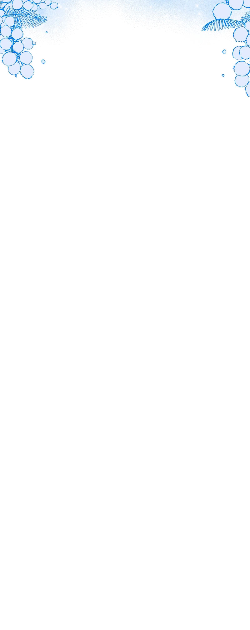 La gran duquesa del norte era una villana en secreto Capítulo 74 - Página 69