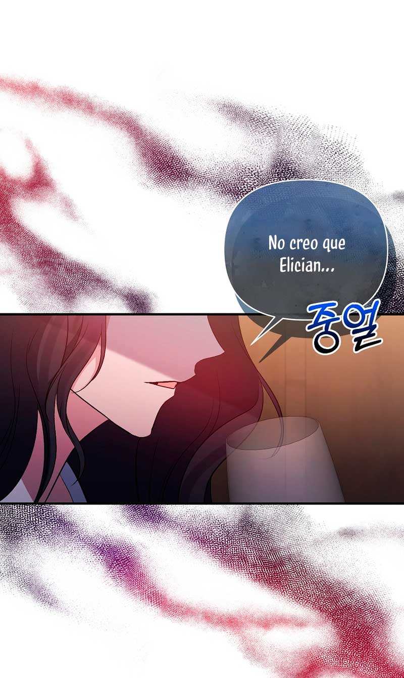 La gran duquesa del norte era una villana en secreto Capítulo 75 - Página 11