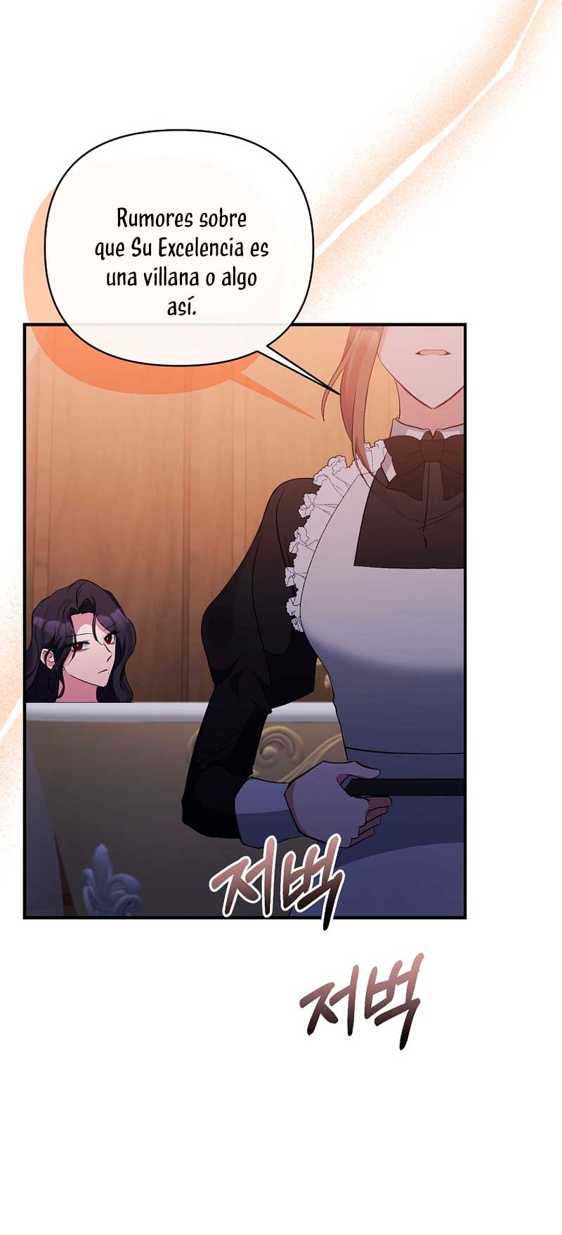 La gran duquesa del norte era una villana en secreto Capítulo 75 - Página 15