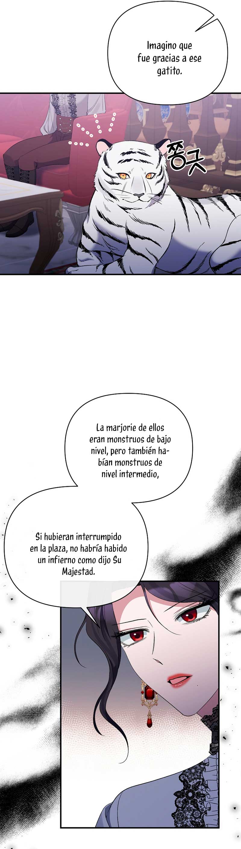La gran duquesa del norte era una villana en secreto Capítulo 75 - Página 39