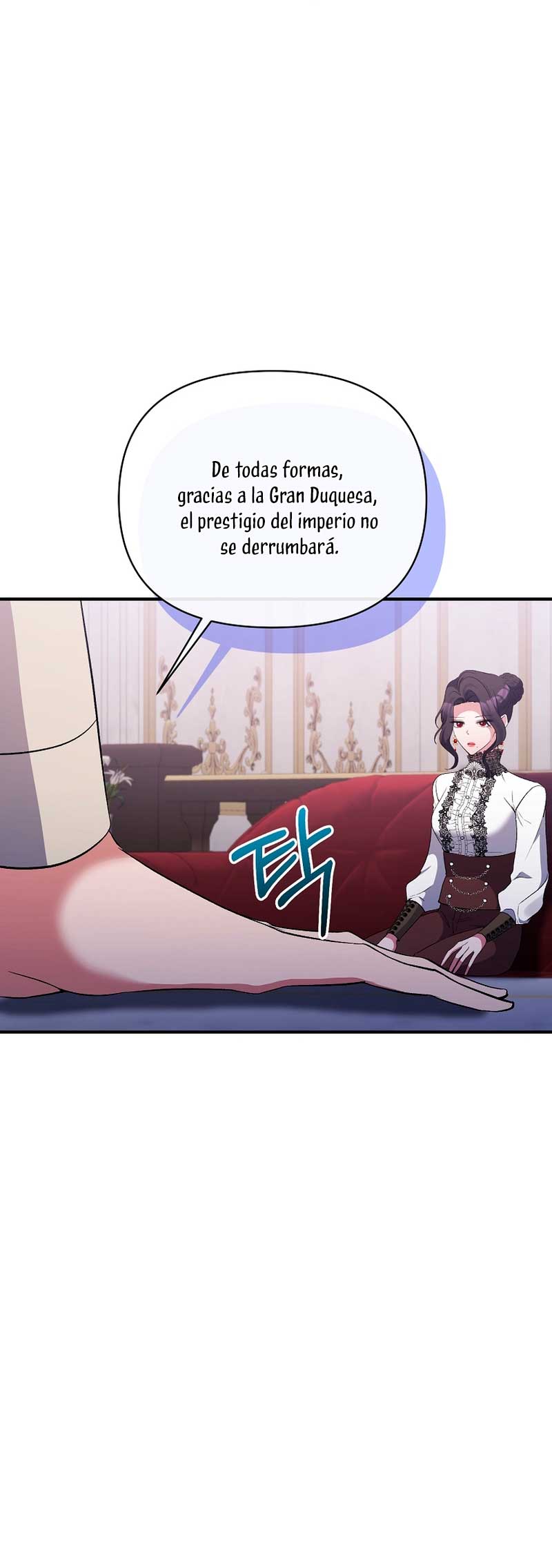 La gran duquesa del norte era una villana en secreto Capítulo 75 - Página 52