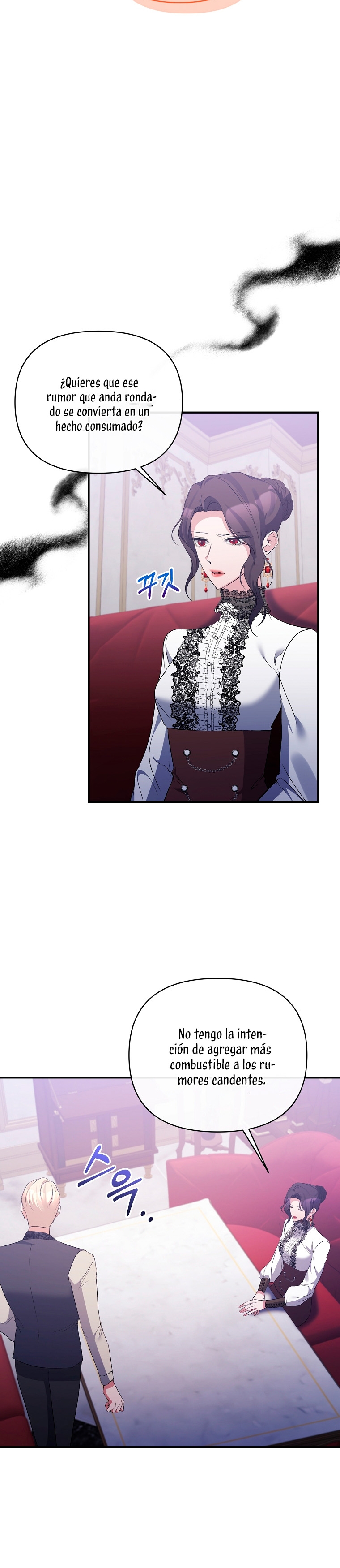 La gran duquesa del norte era una villana en secreto Capítulo 76 - Página 5