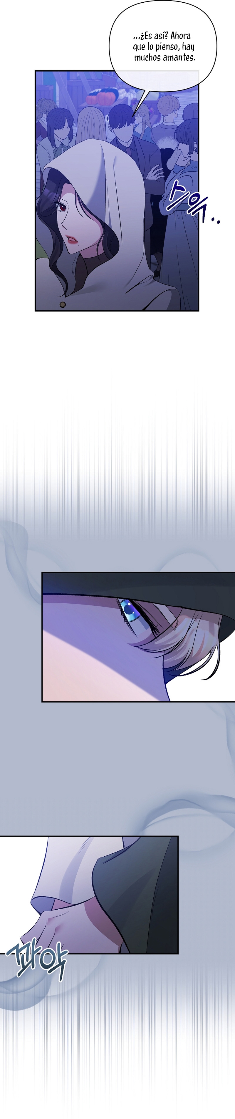 La gran duquesa del norte era una villana en secreto Capítulo 77 - Página 13