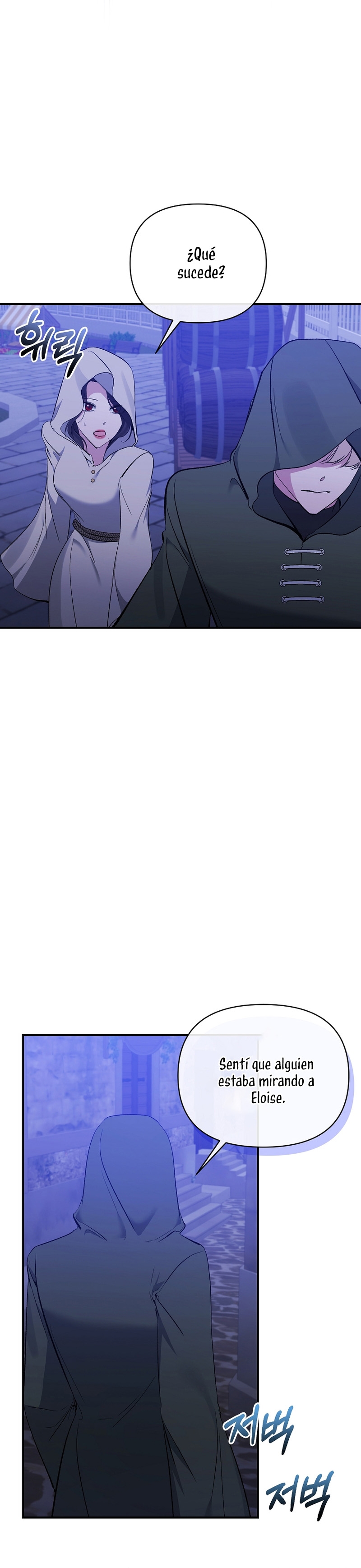 La gran duquesa del norte era una villana en secreto Capítulo 77 - Página 14