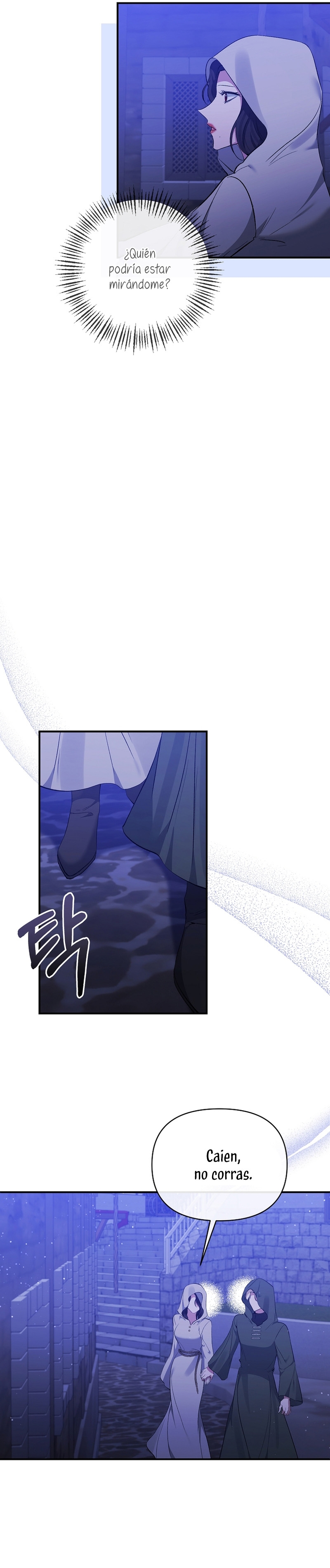 La gran duquesa del norte era una villana en secreto Capítulo 77 - Página 15