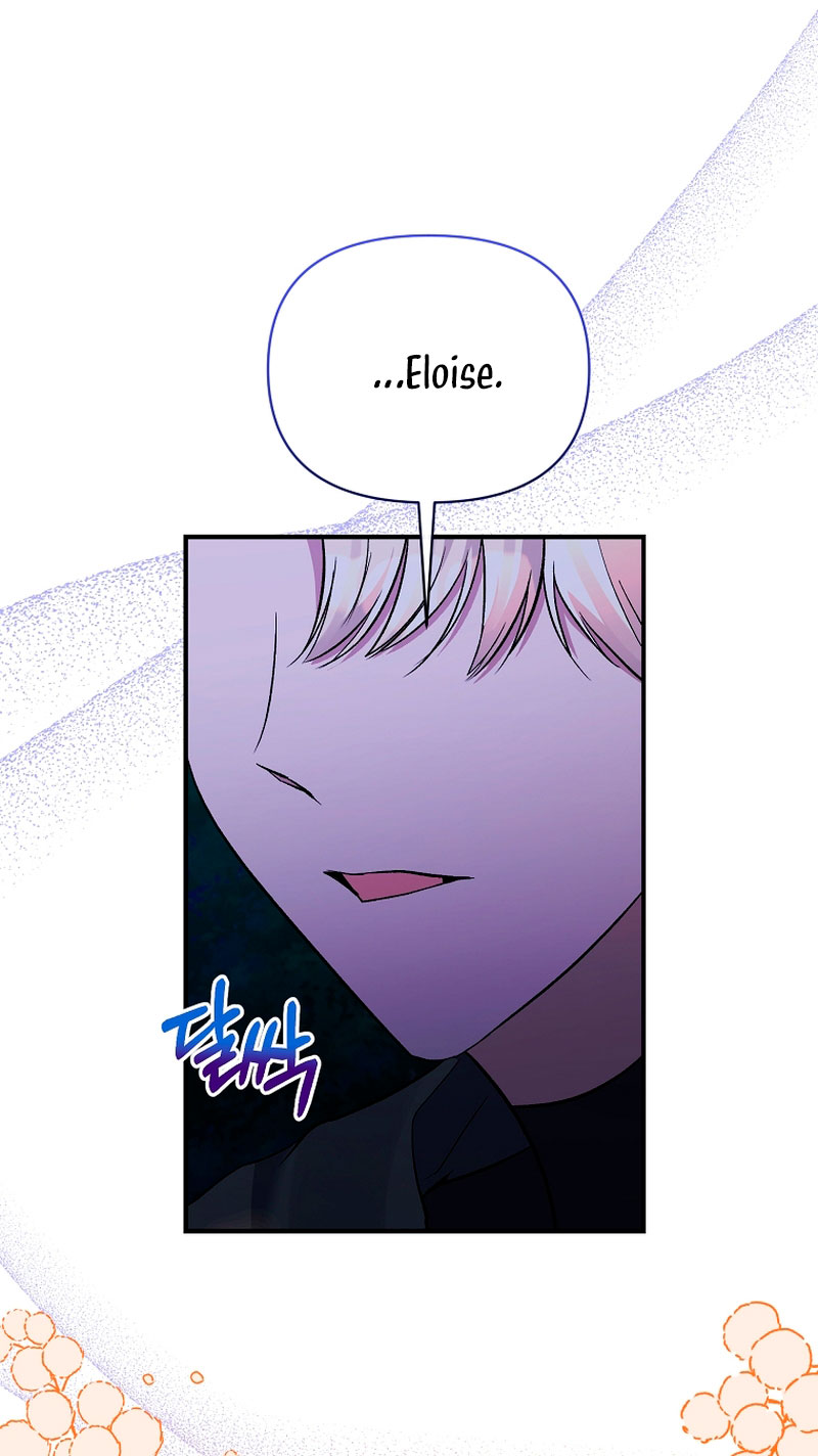 La gran duquesa del norte era una villana en secreto Capítulo 78 - Página 4