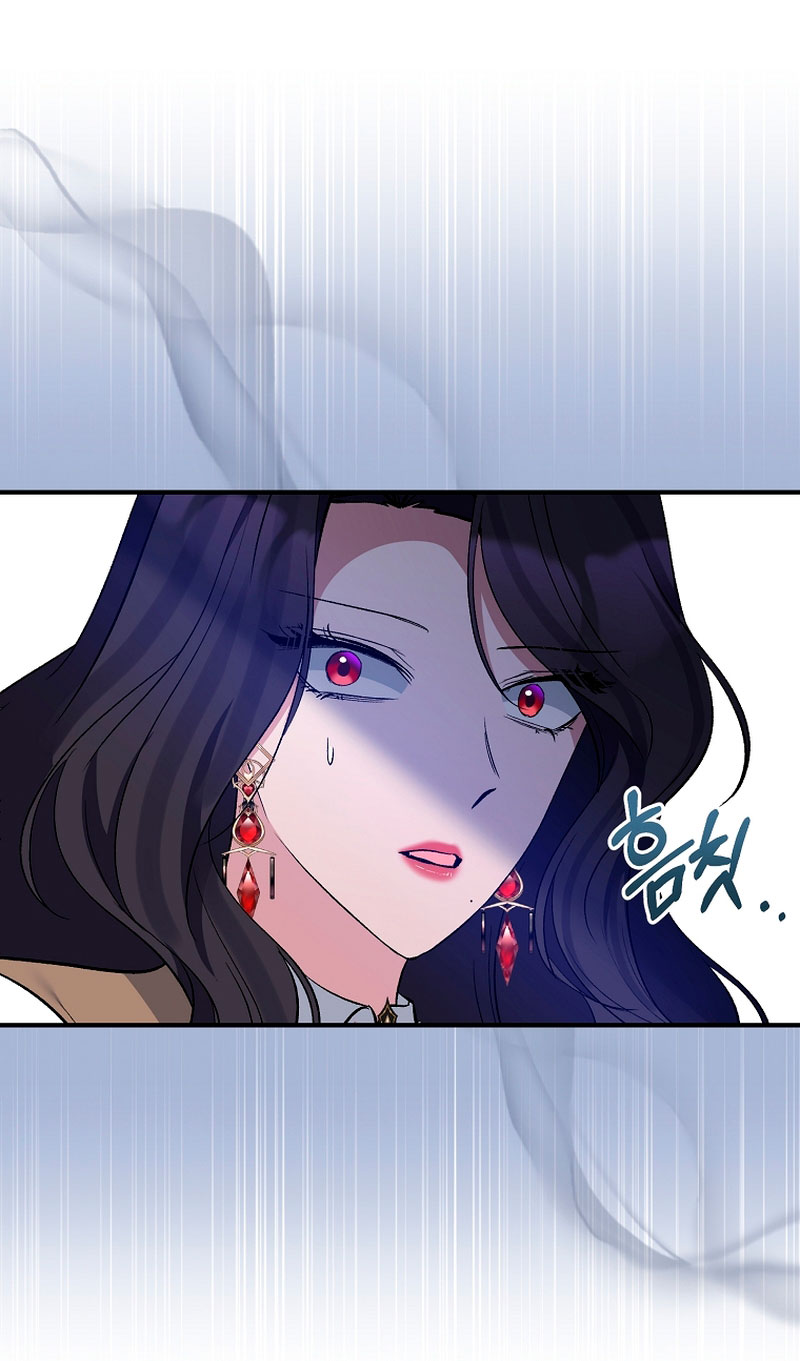 La gran duquesa del norte era una villana en secreto Capítulo 78 - Página 59