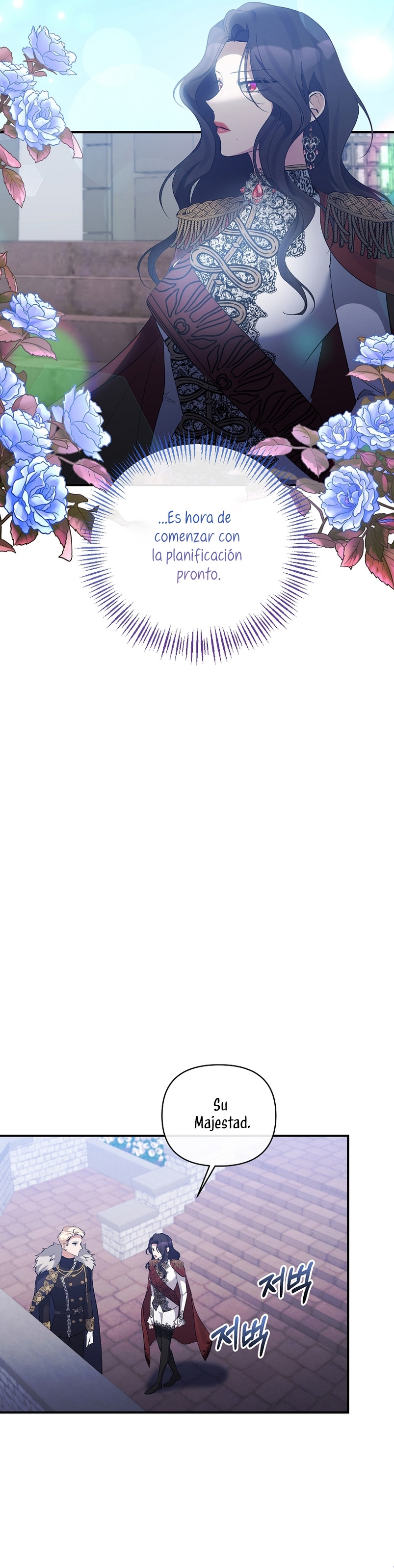 La gran duquesa del norte era una villana en secreto Capítulo 79 - Página 25