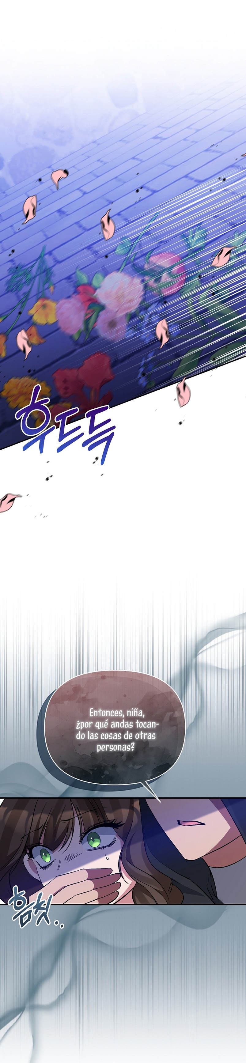 La gran duquesa del norte era una villana en secreto Capítulo 79 - Página 4