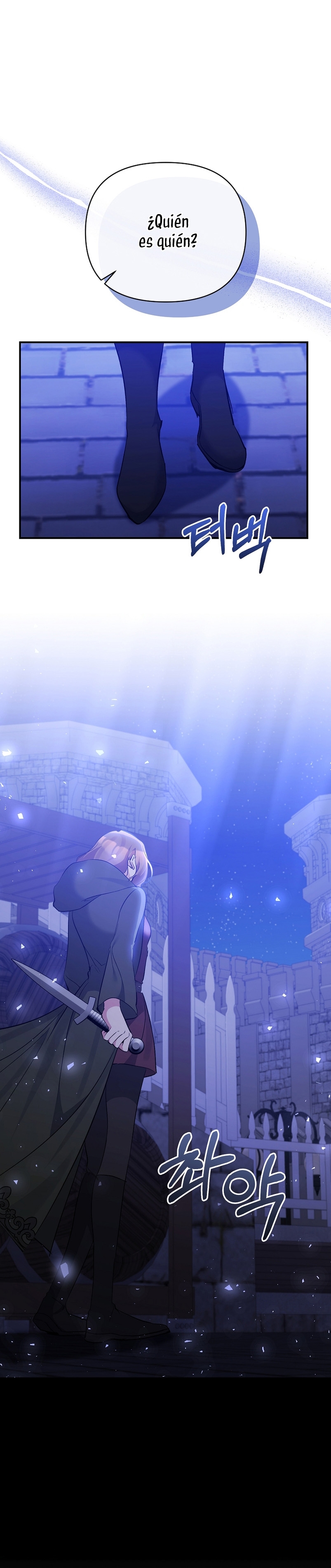 La gran duquesa del norte era una villana en secreto Capítulo 79 - Página 8