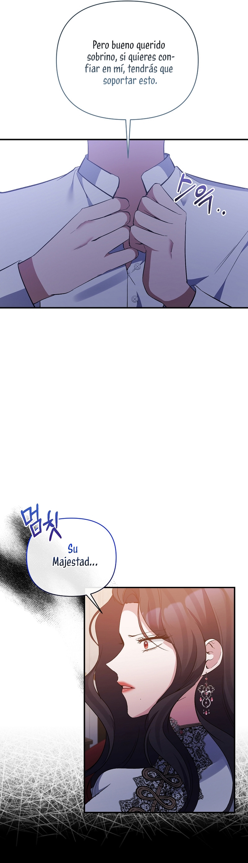 La gran duquesa del norte era una villana en secreto Capítulo 80 - Página 16