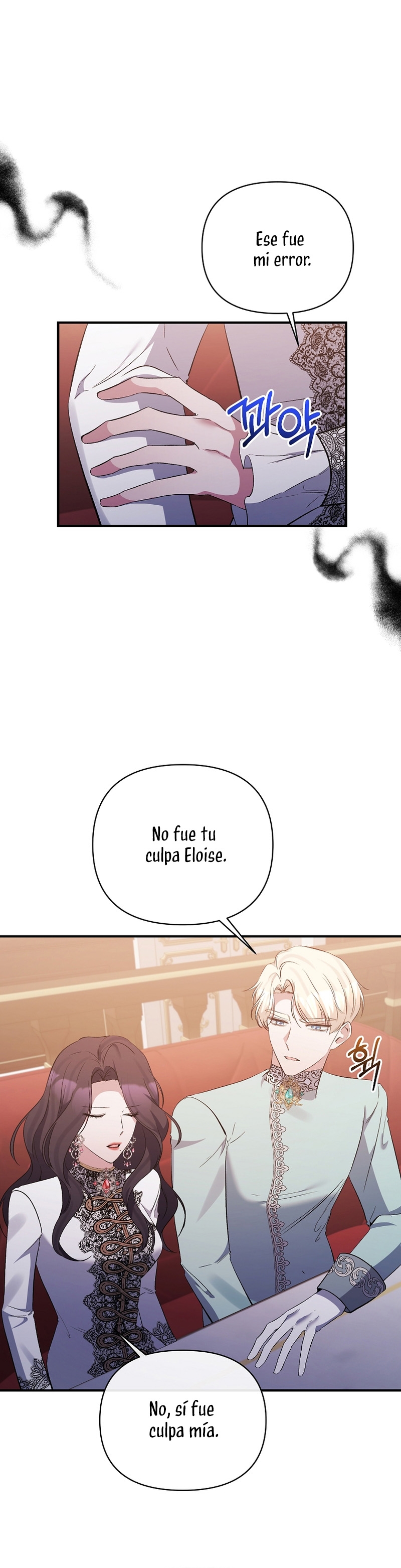 La gran duquesa del norte era una villana en secreto Capítulo 80 - Página 29