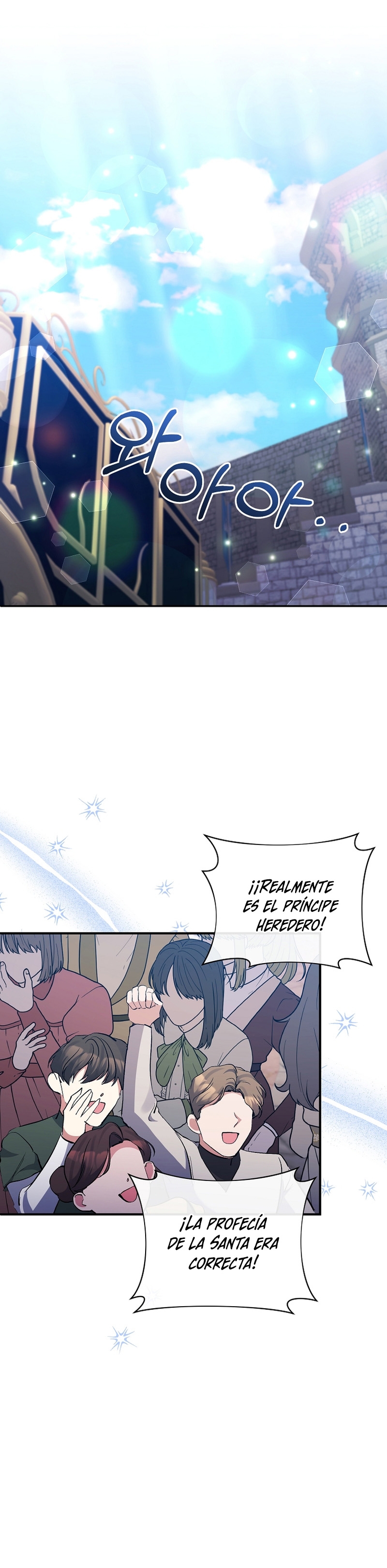 La gran duquesa del norte era una villana en secreto Capítulo 80 - Página 4