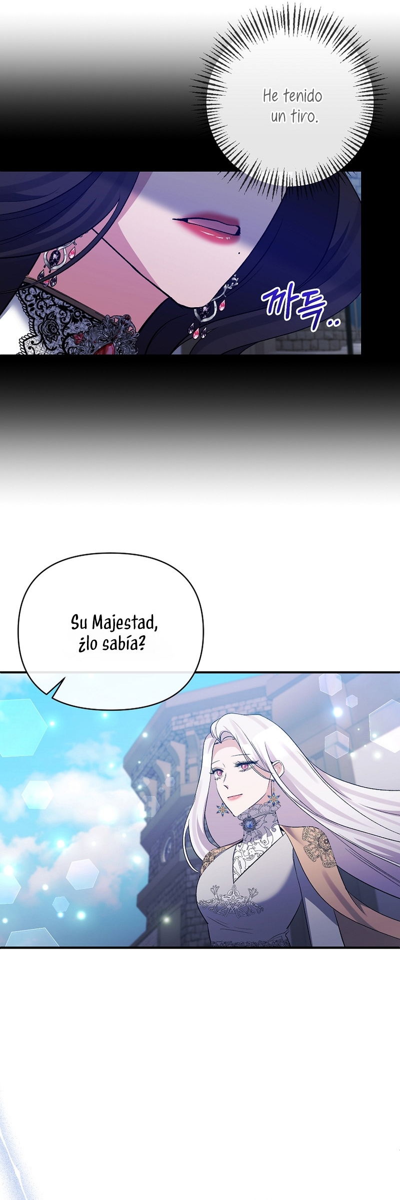 La gran duquesa del norte era una villana en secreto Capítulo 80 - Página 6