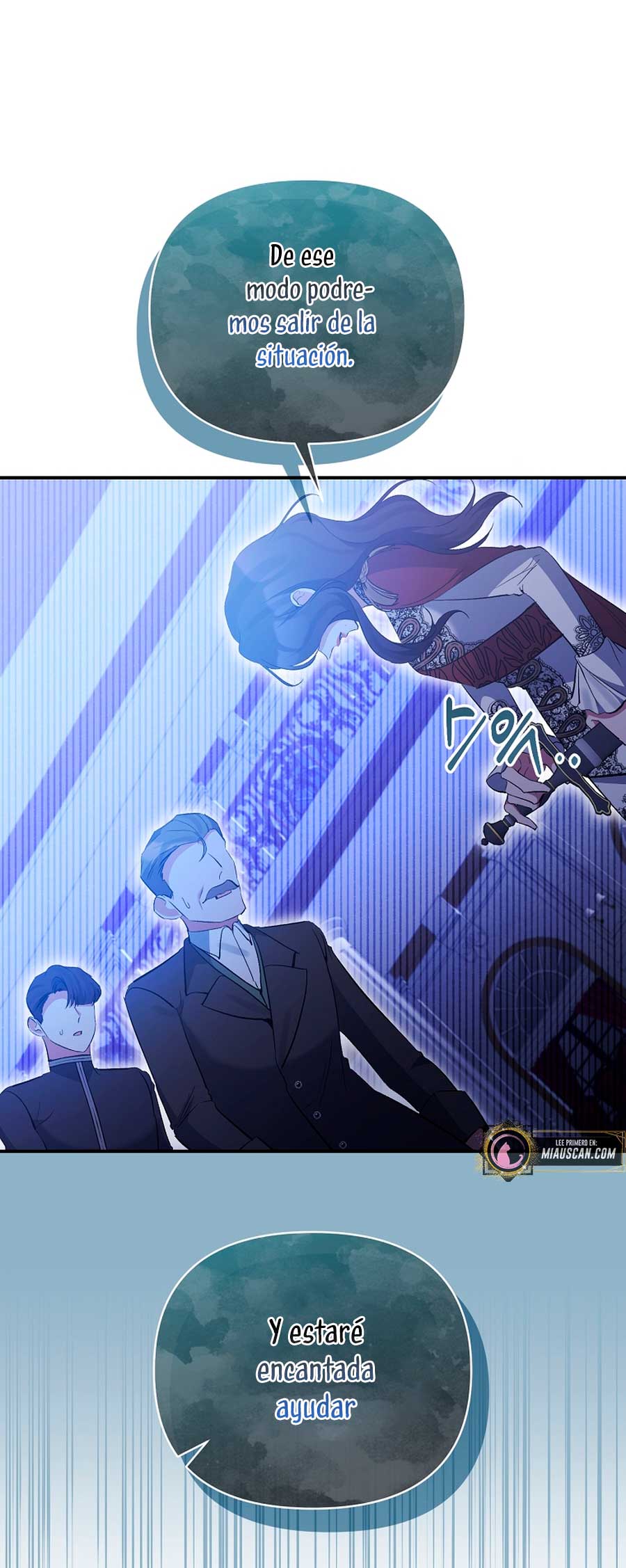 La gran duquesa del norte era una villana en secreto Capítulo 81 - Página 33