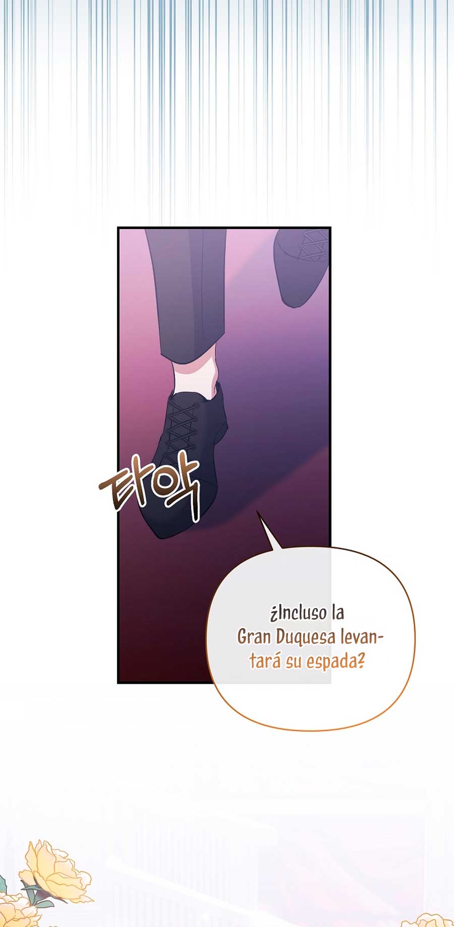 La gran duquesa del norte era una villana en secreto Capítulo 81 - Página 34