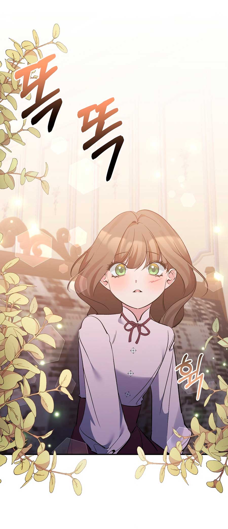 La gran duquesa del norte era una villana en secreto Capítulo 81 - Página 39