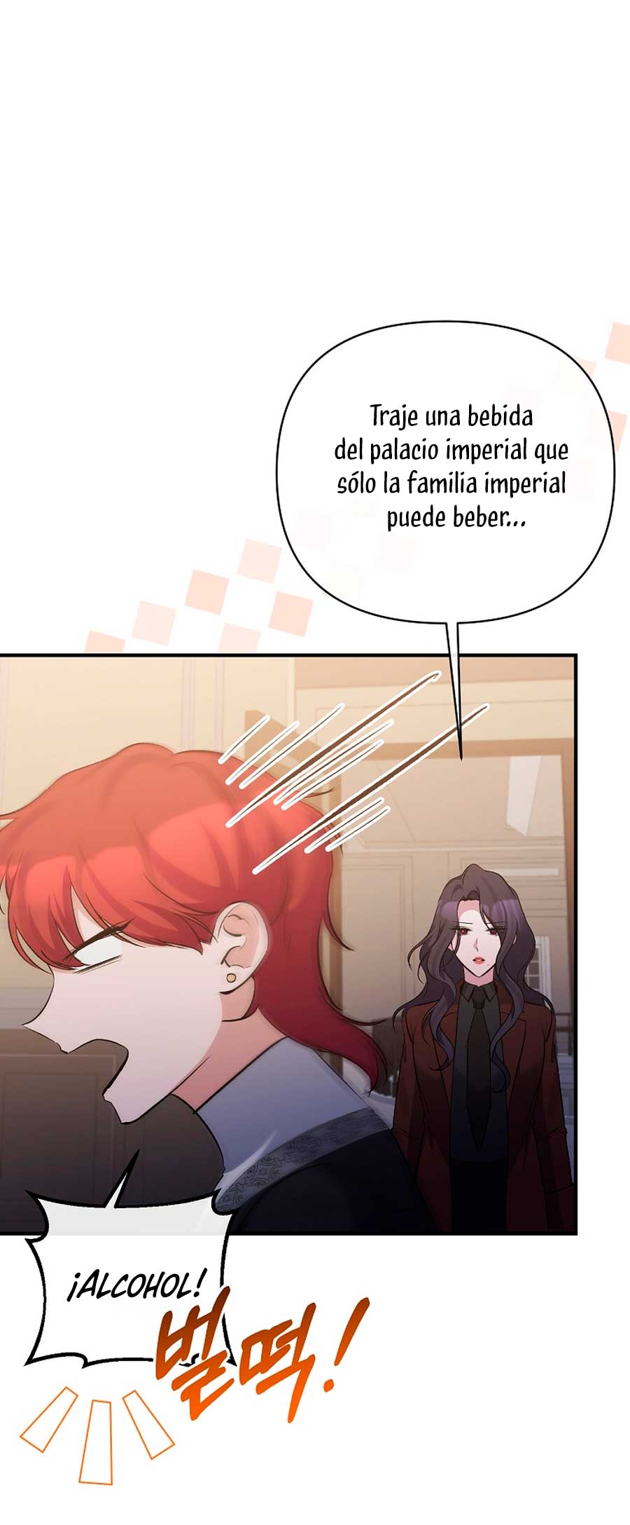 La gran duquesa del norte era una villana en secreto Capítulo 81 - Página 53