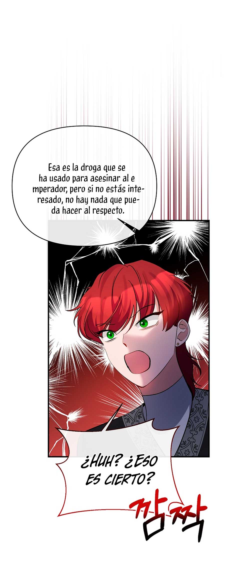 La gran duquesa del norte era una villana en secreto Capítulo 81 - Página 61