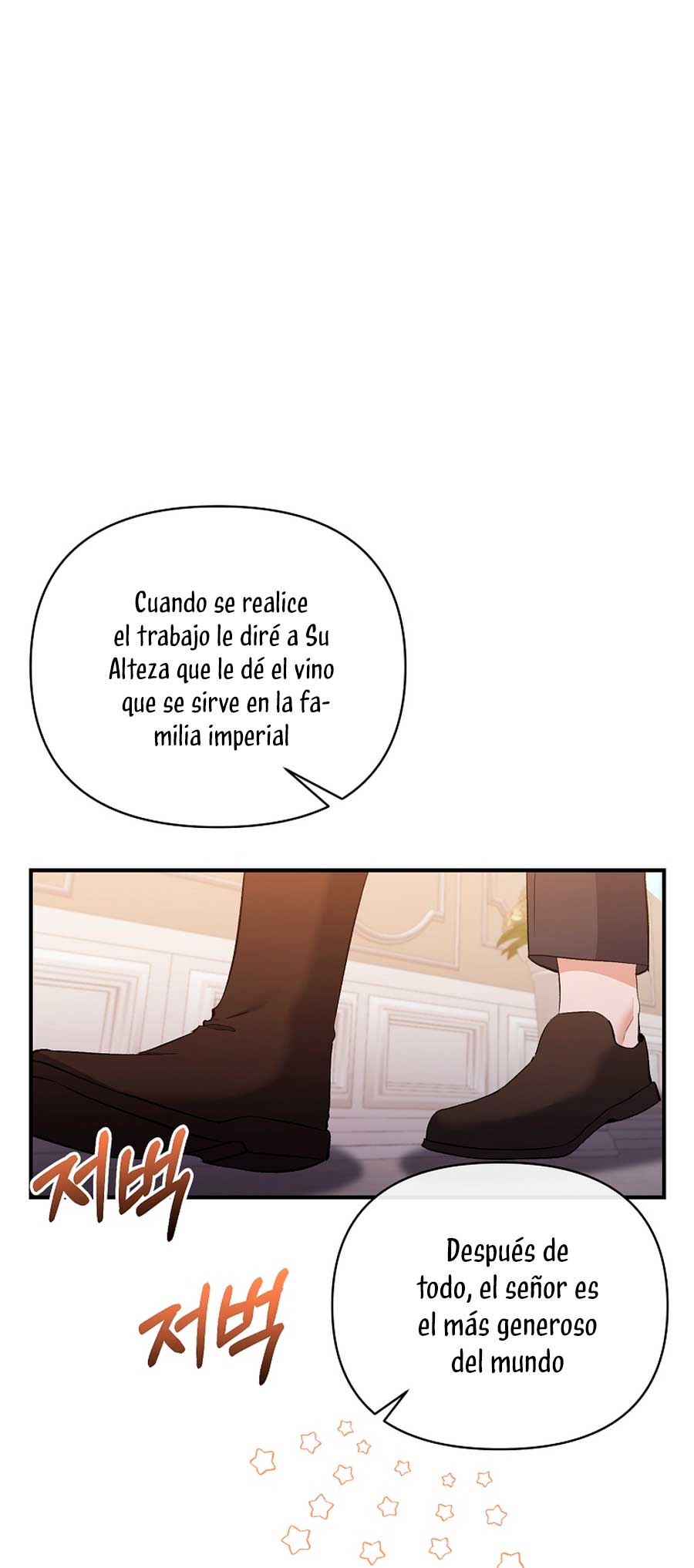 La gran duquesa del norte era una villana en secreto Capítulo 81 - Página 65