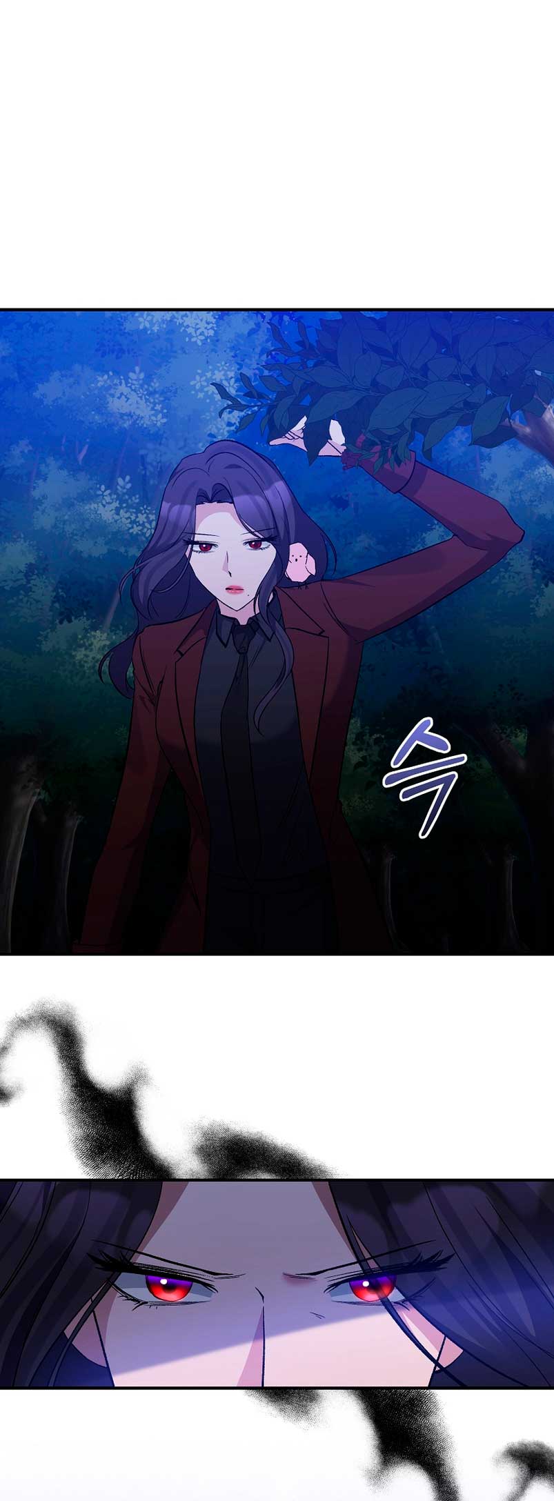 La gran duquesa del norte era una villana en secreto Capítulo 82 - Página 16