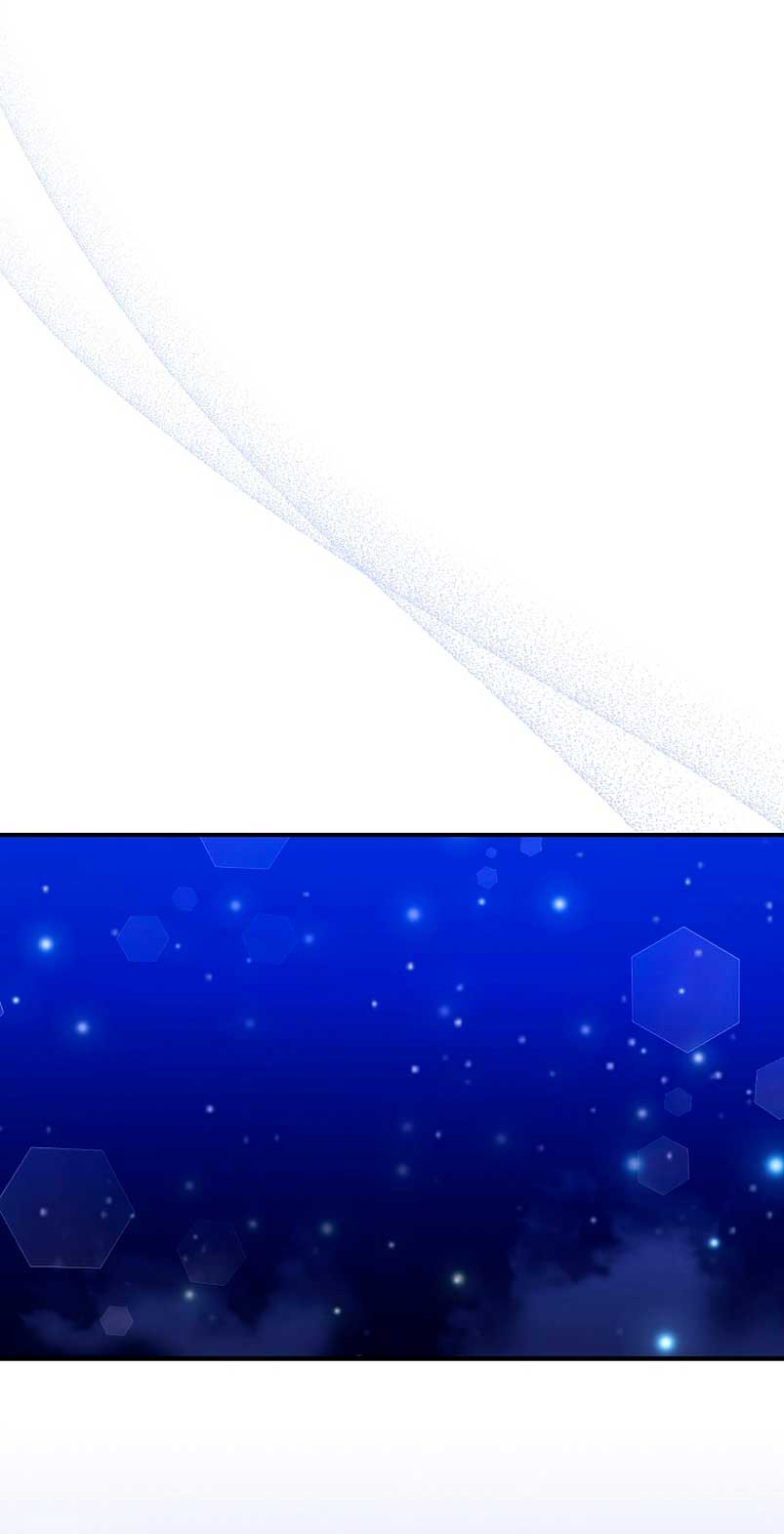 La gran duquesa del norte era una villana en secreto Capítulo 82 - Página 23