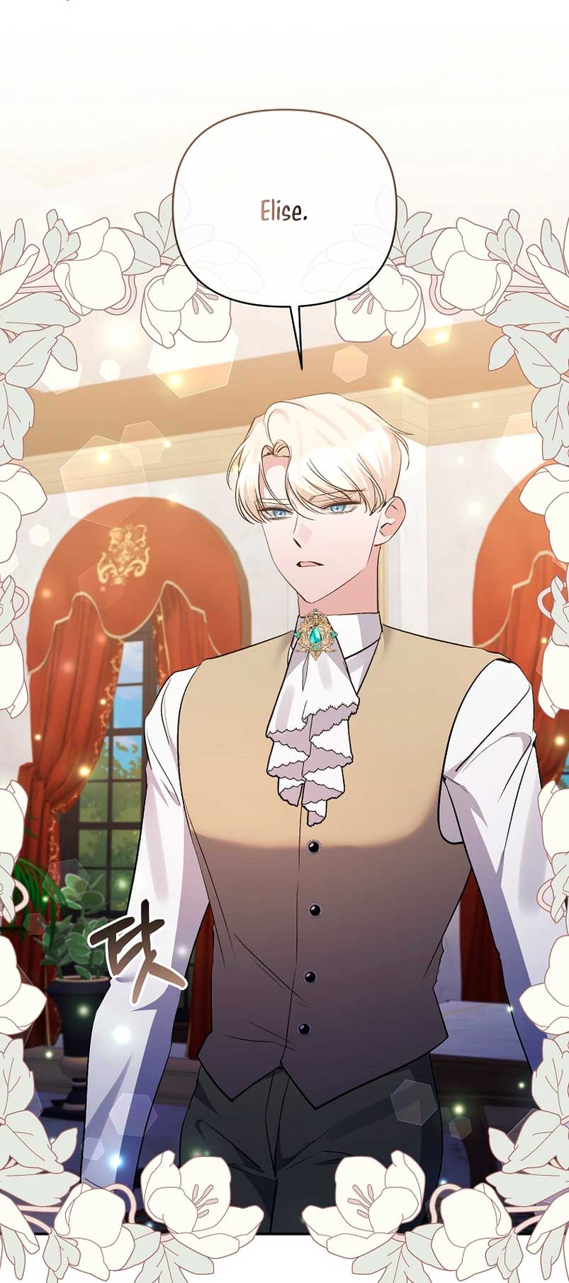 La gran duquesa del norte era una villana en secreto Capítulo 82 - Página 49