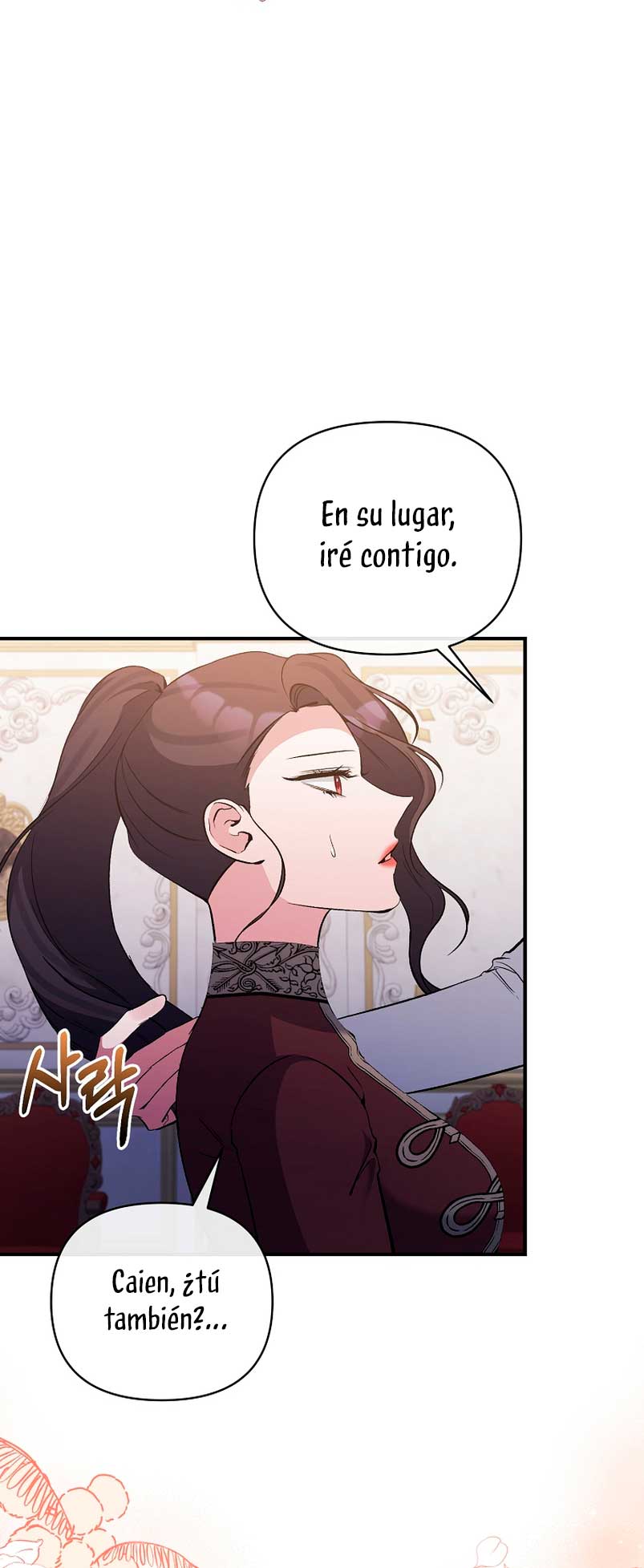 La gran duquesa del norte era una villana en secreto Capítulo 82 - Página 64