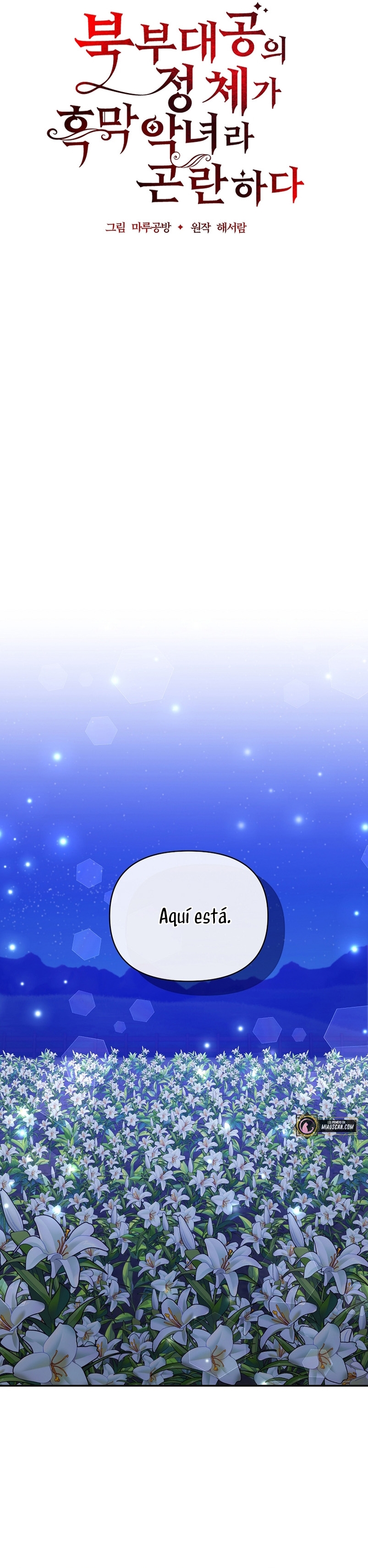 La gran duquesa del norte era una villana en secreto Capítulo 83 - Página 10