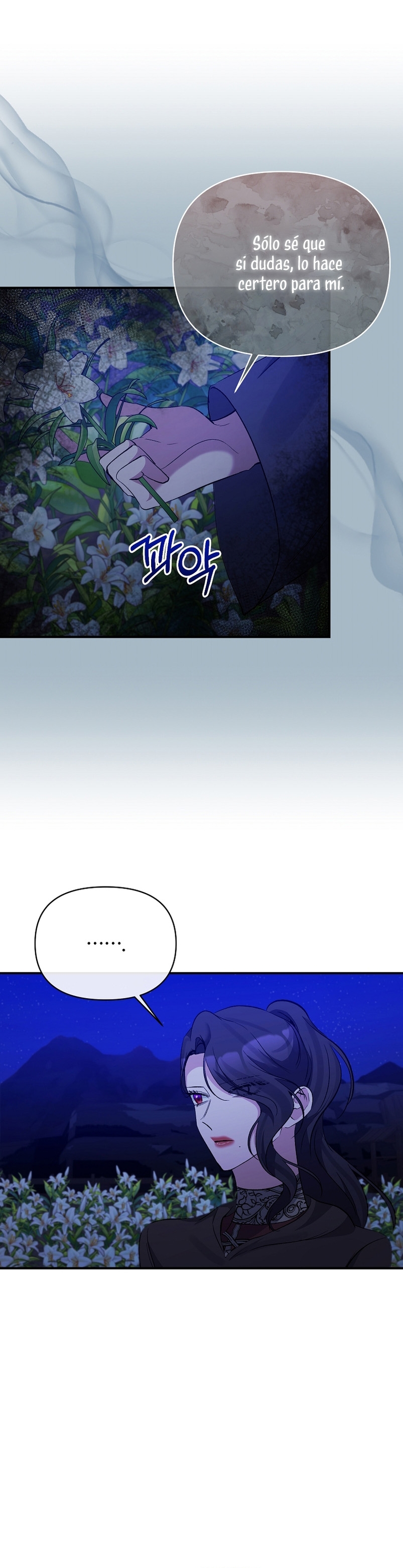 La gran duquesa del norte era una villana en secreto Capítulo 83 - Página 13