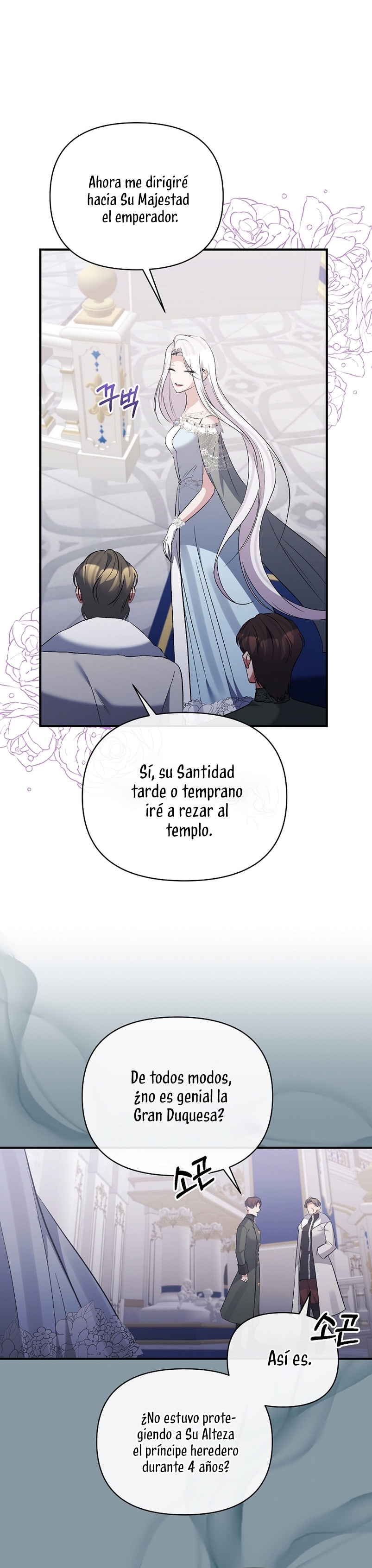La gran duquesa del norte era una villana en secreto Capítulo 83 - Página 33