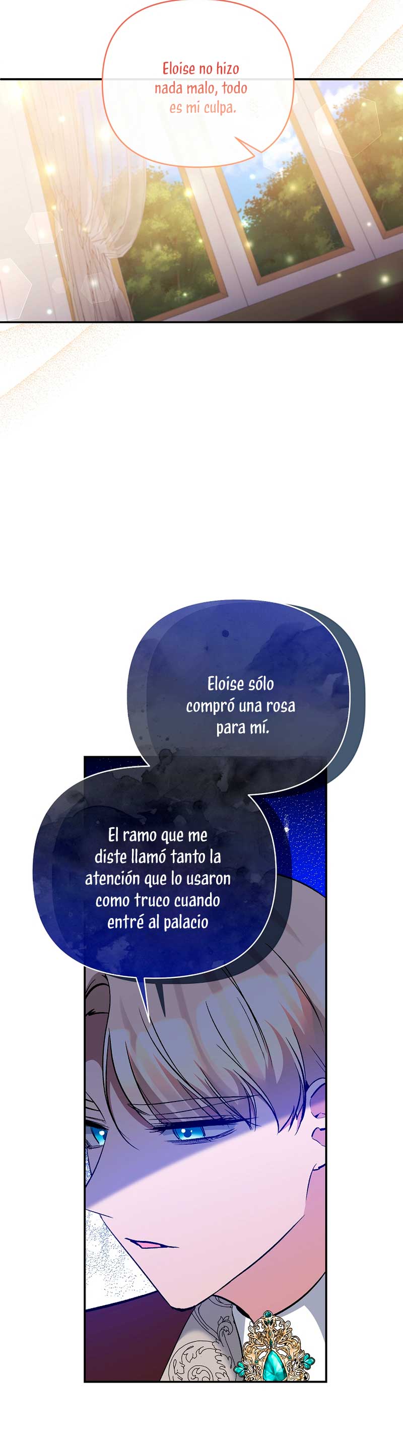 La gran duquesa del norte era una villana en secreto Capítulo 84 - Página 53