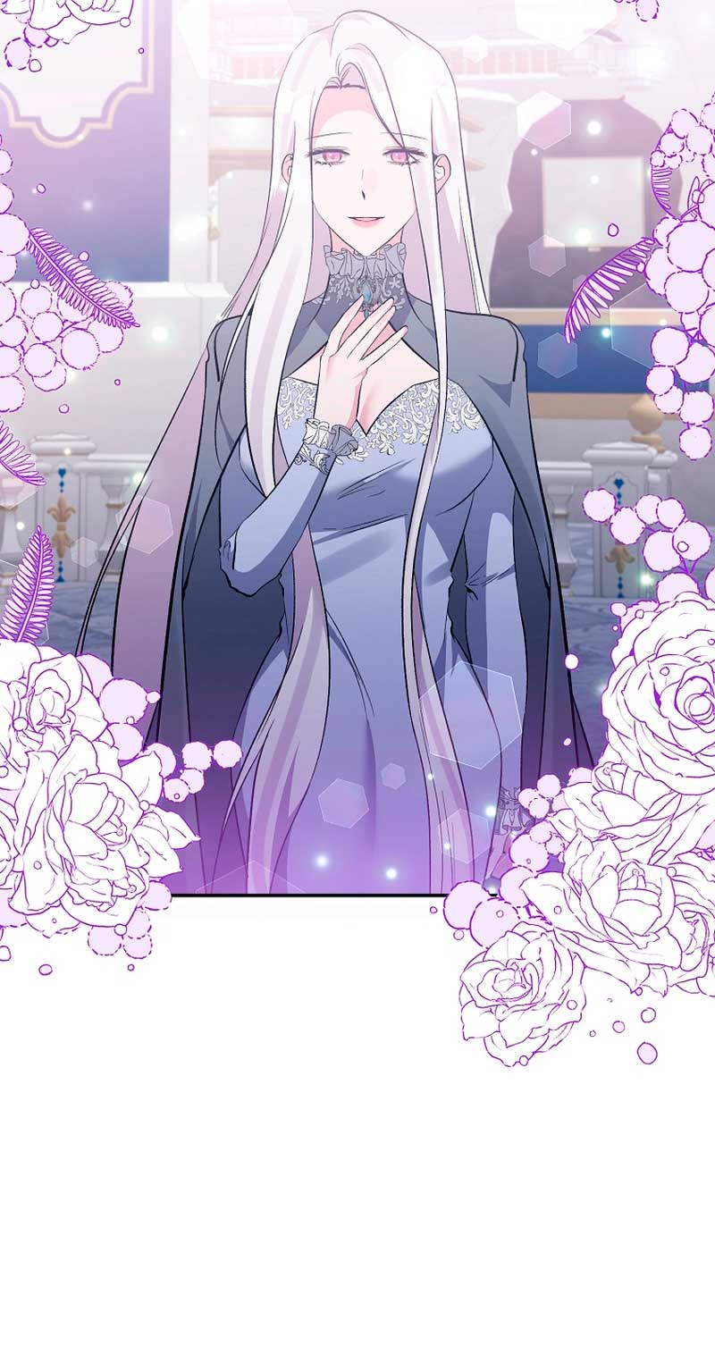 La gran duquesa del norte era una villana en secreto Capítulo 85 - Página 15