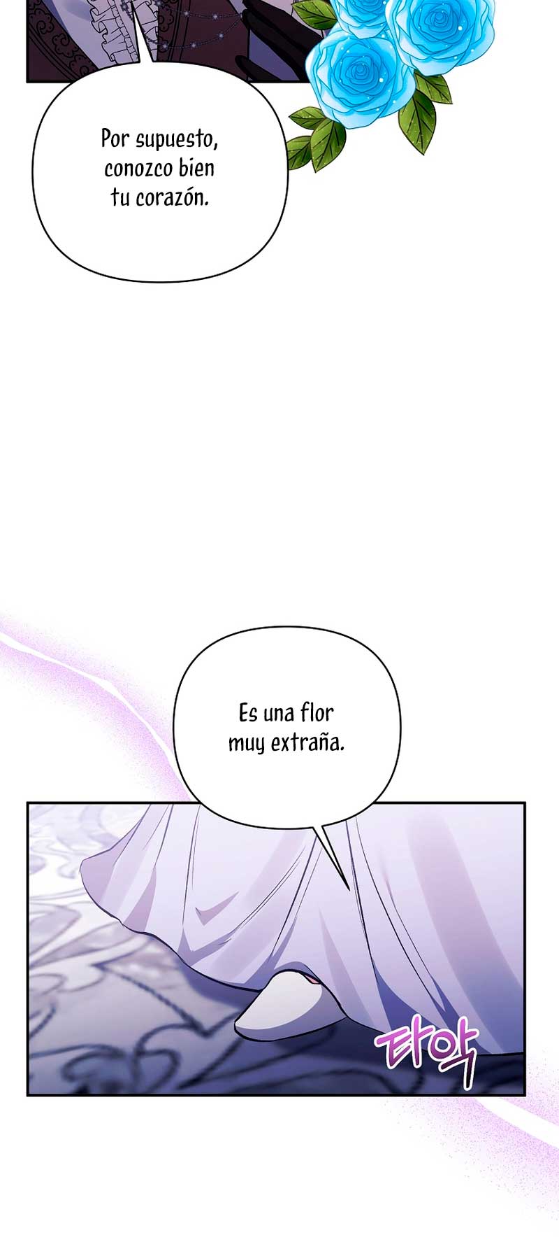 La gran duquesa del norte era una villana en secreto Capítulo 85 - Página 30