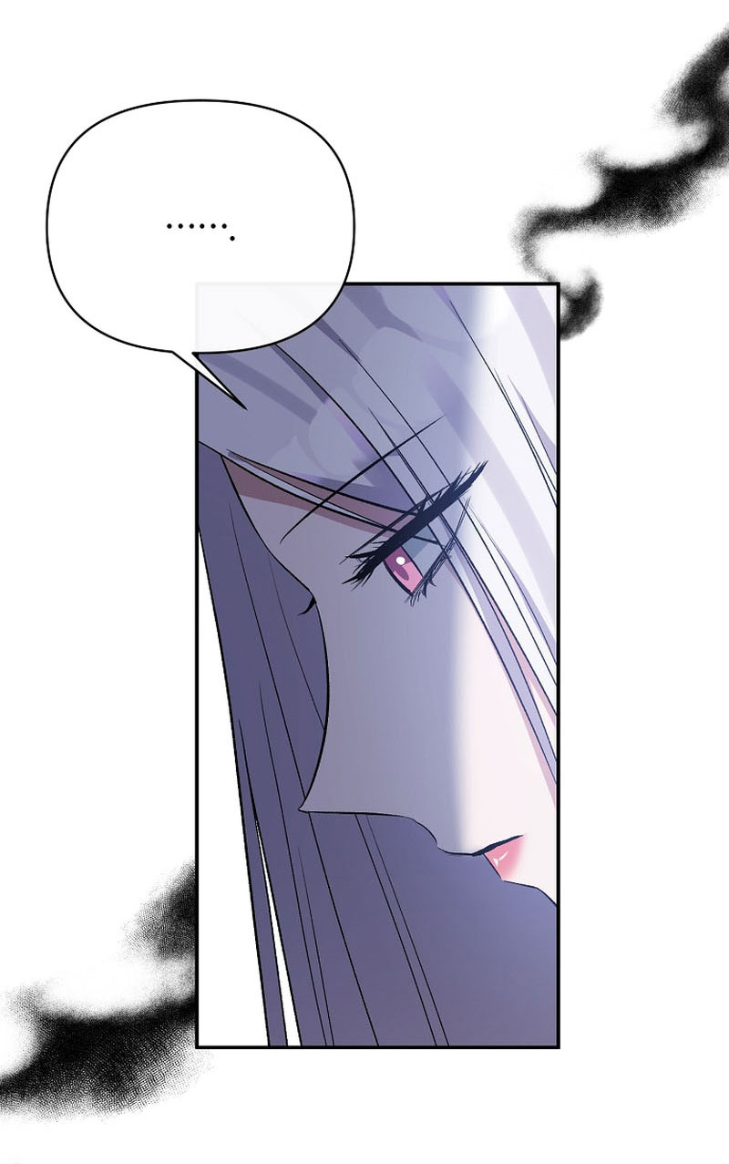 La gran duquesa del norte era una villana en secreto Capítulo 86 - Página 37