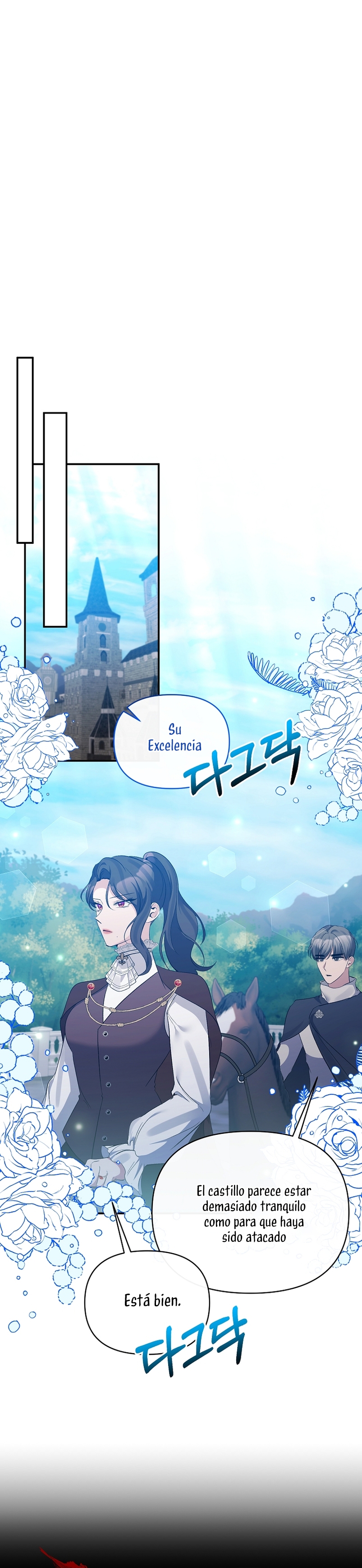 La gran duquesa del norte era una villana en secreto Capítulo 87 - Página 14