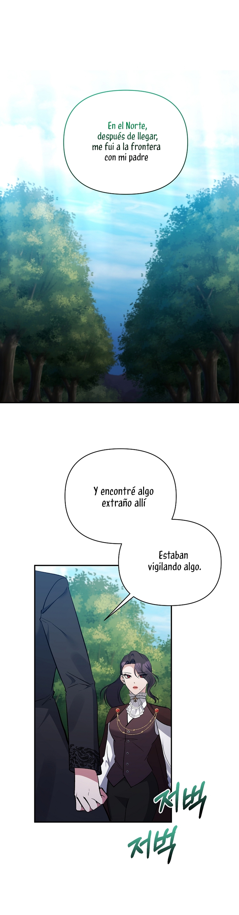 La gran duquesa del norte era una villana en secreto Capítulo 87 - Página 20