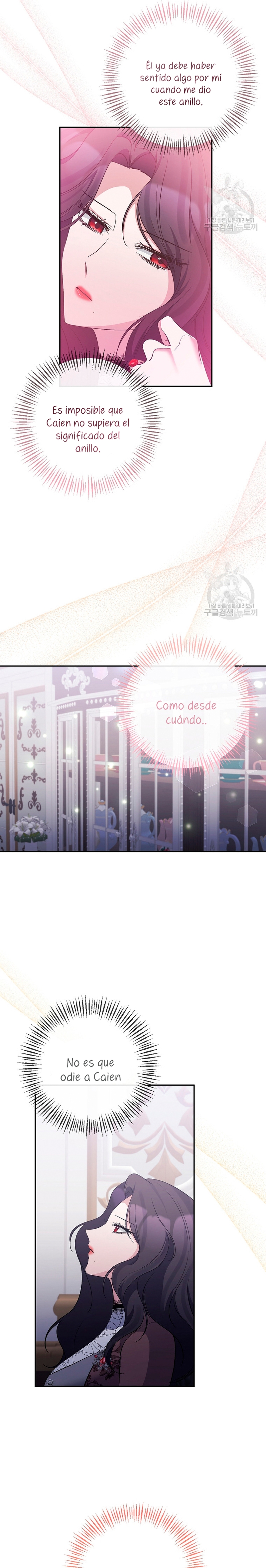 La gran duquesa del norte era una villana en secreto Capítulo 88 - Página 10