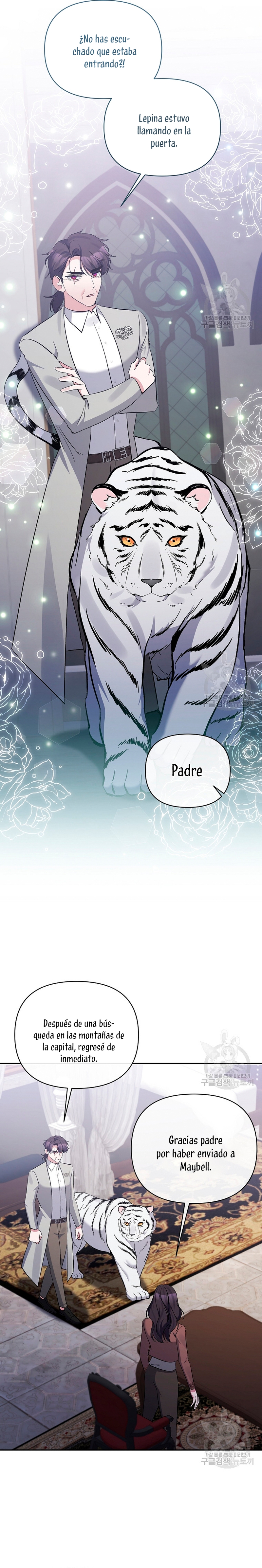 La gran duquesa del norte era una villana en secreto Capítulo 88 - Página 14