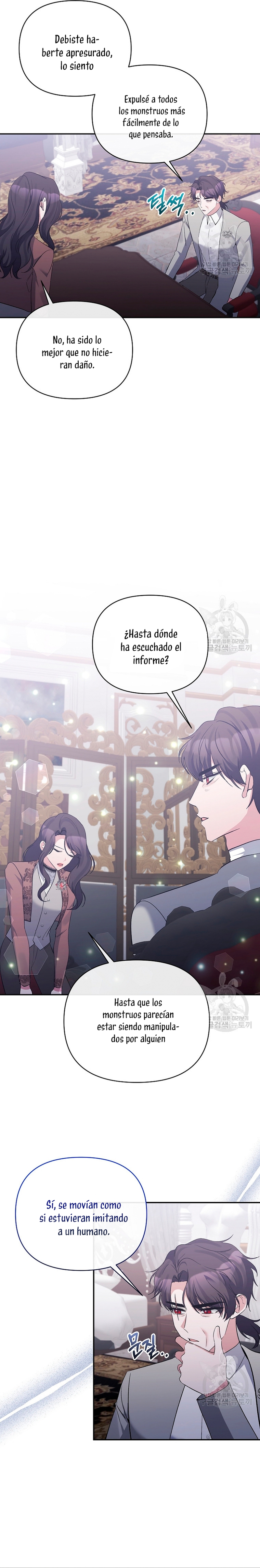 La gran duquesa del norte era una villana en secreto Capítulo 88 - Página 15