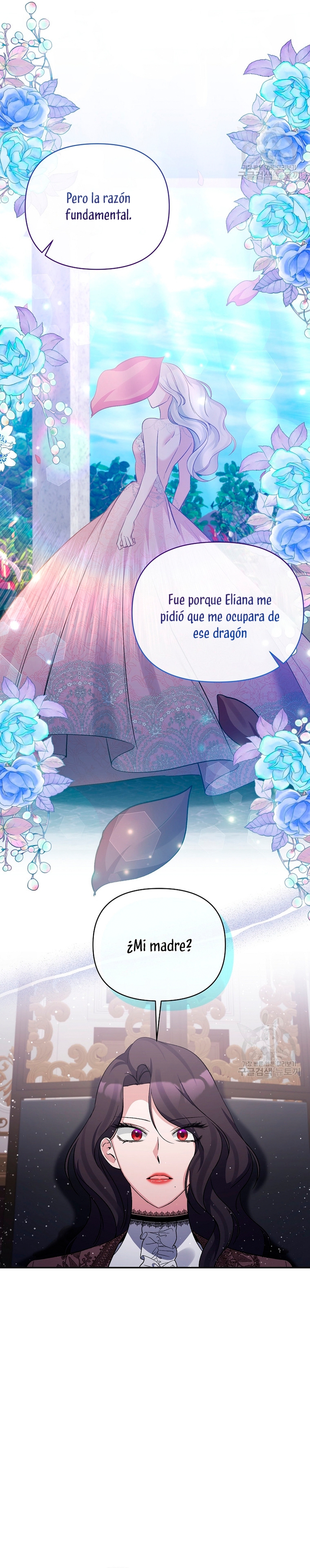 La gran duquesa del norte era una villana en secreto Capítulo 88 - Página 17