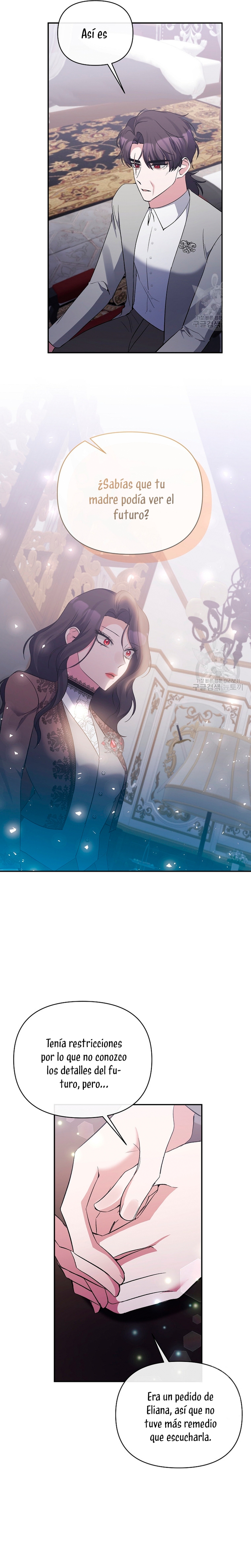 La gran duquesa del norte era una villana en secreto Capítulo 88 - Página 18