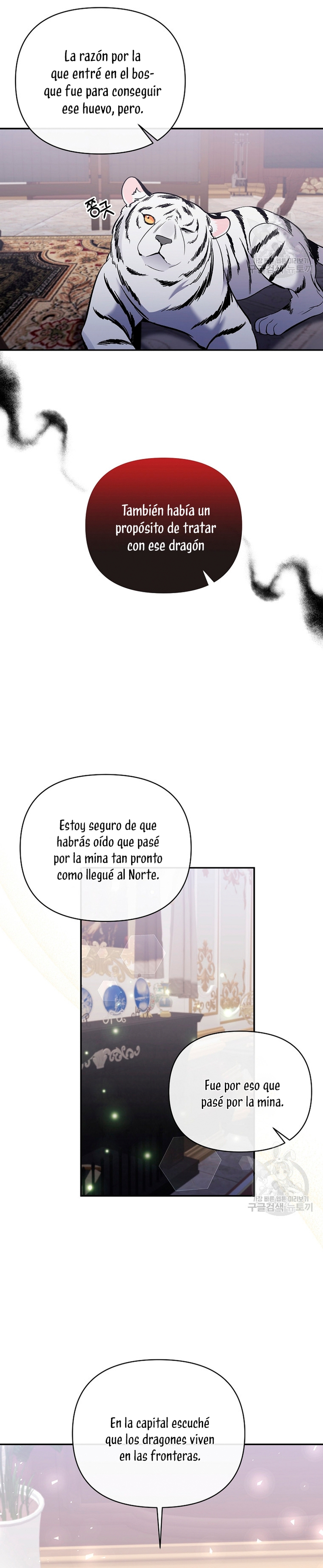 La gran duquesa del norte era una villana en secreto Capítulo 88 - Página 19