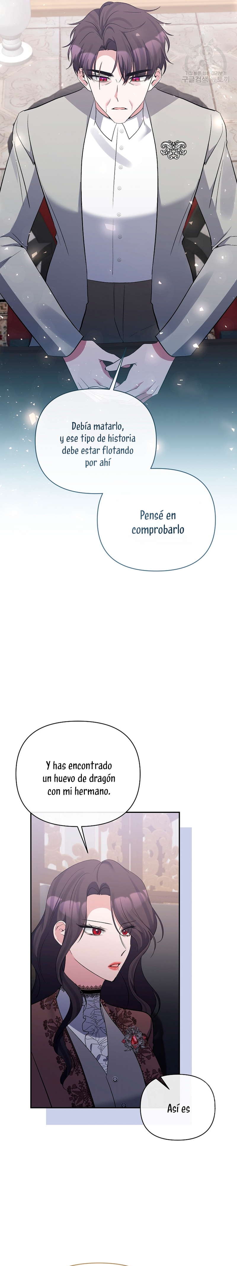 La gran duquesa del norte era una villana en secreto Capítulo 88 - Página 20